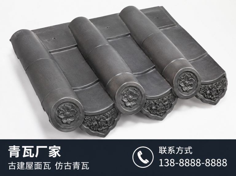 芜湖古建滴水瓦